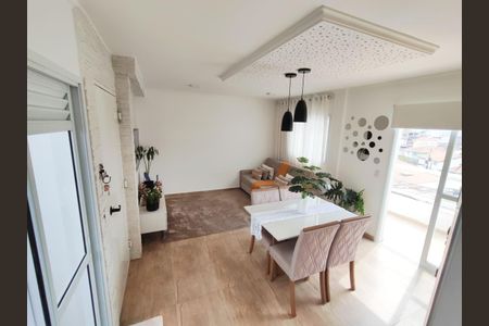 Apartamento à venda com 80m², 2 quartos e 1 vaga Apartamento à venda com 80m², 2 quartos e 1 vagaSala de Jantar