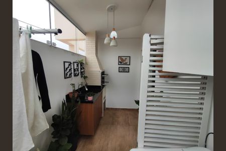 Apartamento à venda com 80m², 2 quartos e 1 vaga Apartamento à venda com 80m², 2 quartos e 1 vagaÁrea Gourmet