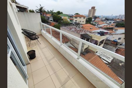 Apartamento à venda com 80m², 2 quartos e 1 vaga Apartamento à venda com 80m², 2 quartos e 1 vagaVaranda