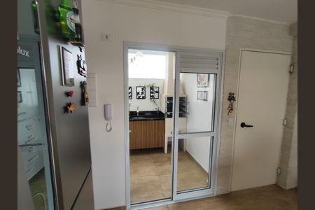Apartamento à venda com 80m², 2 quartos e 1 vaga Apartamento à venda com 80m², 2 quartos e 1 vagaÁrea Gourmet