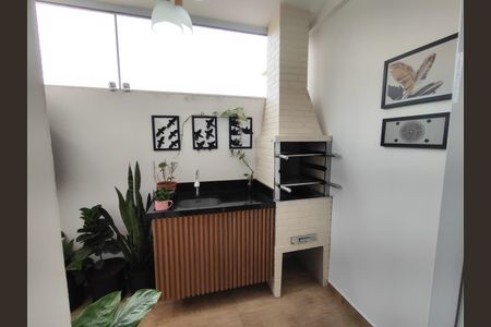 Apartamento à venda com 80m², 2 quartos e 1 vaga Apartamento à venda com 80m², 2 quartos e 1 vagaÁrea Gourmet