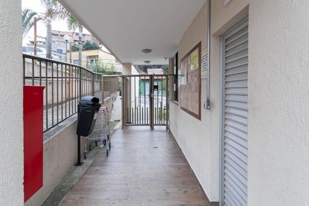 Apartamento para alugar com 65m², 3 quartos e 1 vaga Apartamento para alugar com 65m², 3 quartos e 1 vagaEntrada