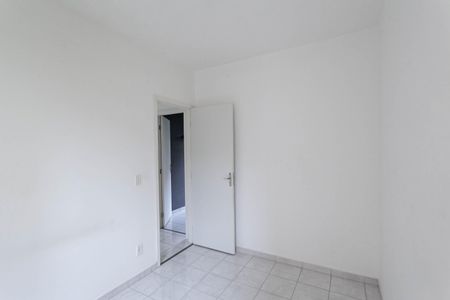 Apartamento para alugar com 65m², 3 quartos e 1 vaga Apartamento para alugar com 65m², 3 quartos e 1 vagaQuarto 2