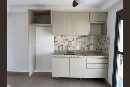 Apartamento para alugar com 35m², 1 quarto e sem vaga Apartamento para alugar com 35m², 1 quarto e sem vagaSala / Cozinha