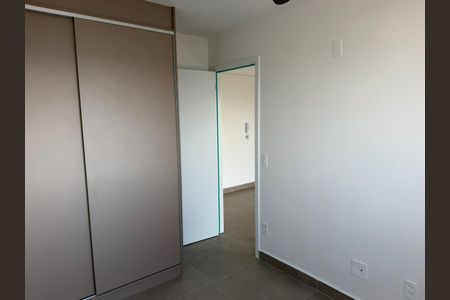 Apartamento para alugar com 35m², 1 quarto e sem vaga Apartamento para alugar com 35m², 1 quarto e sem vagaQuarto