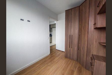 Apartamento para alugar com 35m², 2 quartos e sem vagaQuarto 1