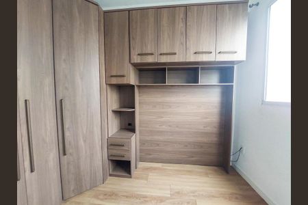Quarto 1 de apartamento para alugar com 2 quartos, 35m² em Jardim Promissao, São Paulo