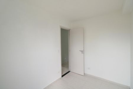 Apartamento à venda com 66m², 3 quartos e 1 vaga Apartamento à venda com 66m², 3 quartos e 1 vagaQuarto 2