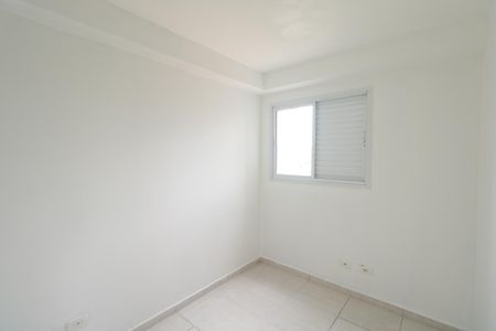 Apartamento à venda com 66m², 3 quartos e 1 vaga Apartamento à venda com 66m², 3 quartos e 1 vagaQuarto 2
