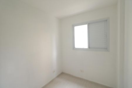 Apartamento à venda com 66m², 3 quartos e 1 vaga Apartamento à venda com 66m², 3 quartos e 1 vagaQuarto 1