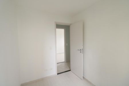 Apartamento à venda com 66m², 3 quartos e 1 vaga Apartamento à venda com 66m², 3 quartos e 1 vagaQuarto 1