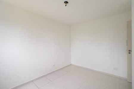 Apartamento à venda com 66m², 3 quartos e 1 vaga Apartamento à venda com 66m², 3 quartos e 1 vagaSuíte