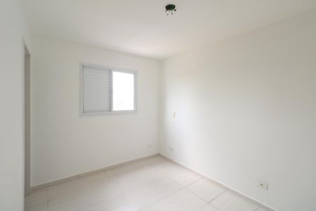 Apartamento à venda com 66m², 3 quartos e 1 vaga Apartamento à venda com 66m², 3 quartos e 1 vagaSuíte