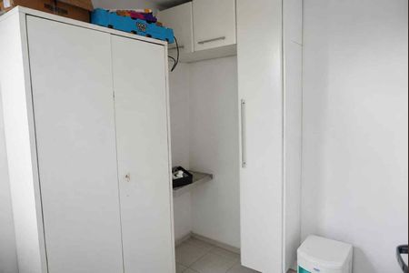 Casa de condomínio para alugar com 246m², 2 quartos e 4 vagasÁrea de Serviço