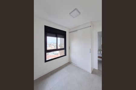 Quarto de apartamento para alugar com 1 quarto, 35m² em Santana, São Paulo