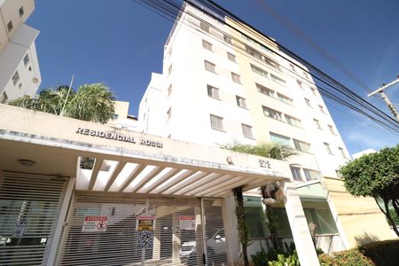 Apartamento para alugar com 57m², 2 quartos e 2 vagasFachada e portaria