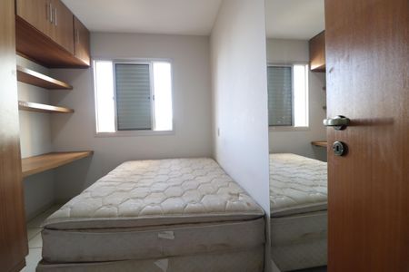 Apartamento para alugar com 57m², 2 quartos e 2 vagasQuarto 1