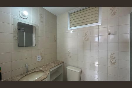 Apartamento para alugar com 50m², 2 quartos e 1 vaga Apartamento para alugar com 50m², 2 quartos e 1 vagaBanheiro