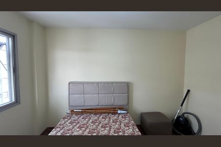 Apartamento para alugar com 50m², 2 quartos e 1 vaga Apartamento para alugar com 50m², 2 quartos e 1 vagaQuarto 2