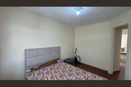 Apartamento para alugar com 50m², 2 quartos e 1 vaga Apartamento para alugar com 50m², 2 quartos e 1 vagaQuarto 2