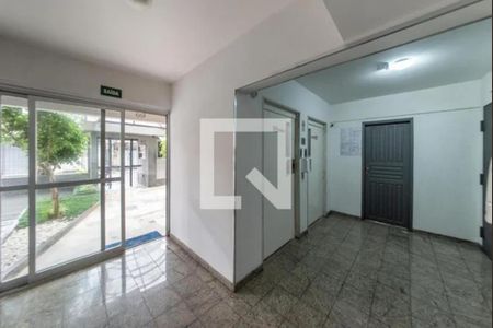 Apartamento para alugar com 50m², 2 quartos e 1 vaga Apartamento para alugar com 50m², 2 quartos e 1 vagaHall de entrada