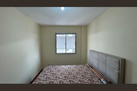 Apartamento para alugar com 50m², 2 quartos e 1 vaga Apartamento para alugar com 50m², 2 quartos e 1 vagaQuarto 2