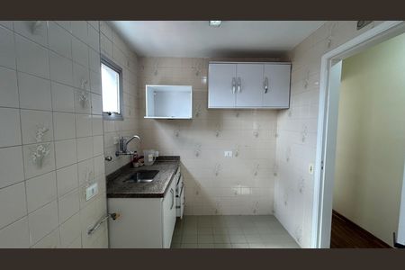 Apartamento para alugar com 50m², 2 quartos e 1 vaga Apartamento para alugar com 50m², 2 quartos e 1 vagaCozinha e Área de Serviço