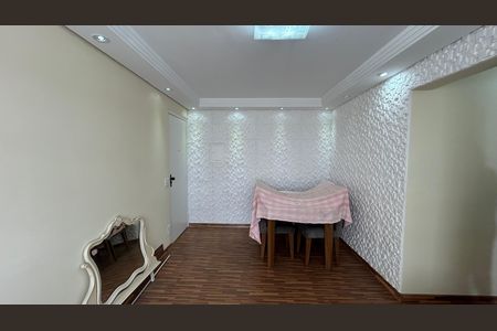 Apartamento para alugar com 50m², 2 quartos e 1 vaga Apartamento para alugar com 50m², 2 quartos e 1 vagaSala