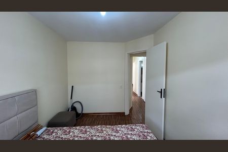 Apartamento para alugar com 50m², 2 quartos e 1 vaga Apartamento para alugar com 50m², 2 quartos e 1 vagaQuarto 2