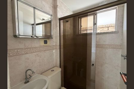 Apartamento à venda com 103m², 2 quartos e 1 vagaBanheiro social