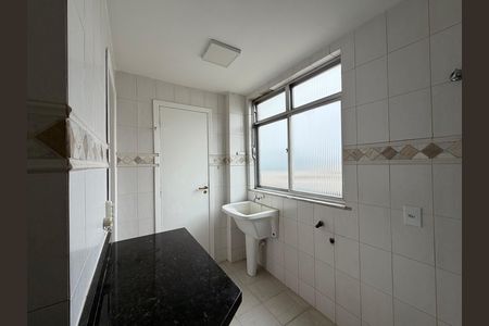 Apartamento à venda com 103m², 2 quartos e 1 vagaÁrea de serviço 