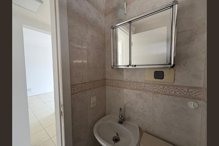 Apartamento à venda com 103m², 2 quartos e 1 vagaBanheiro social