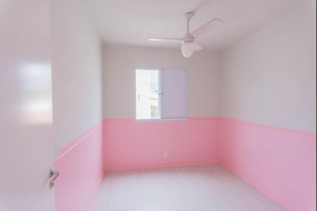 Quarto 1 de apartamento para alugar com 2 quartos, 49m² em Jardim do Lago Ii, Campinas
