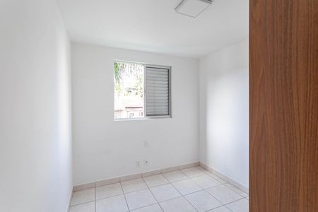 Apartamento para alugar com 70m², 3 quartos e 2 vagas Apartamento para alugar com 70m², 3 quartos e 2 vagasQuarto 2