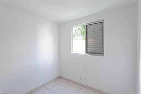 Apartamento para alugar com 70m², 3 quartos e 2 vagas Apartamento para alugar com 70m², 3 quartos e 2 vagasQuarto 2