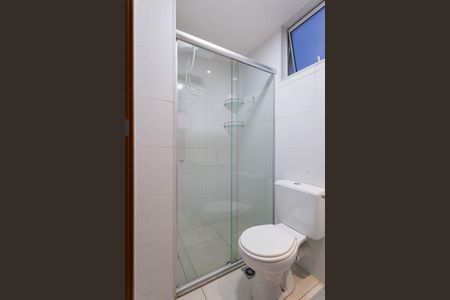 Apartamento para alugar com 70m², 3 quartos e 2 vagas Apartamento para alugar com 70m², 3 quartos e 2 vagasBanheiro social