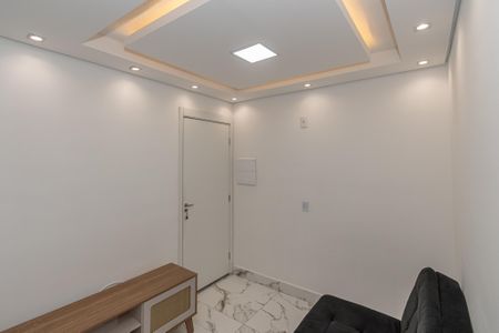 Apartamento para alugar com 38m², 2 quartos e 1 vaga Apartamento para alugar com 38m², 2 quartos e 1 vagaSala de Estar/Jantar