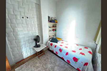 Apartamento à venda com 2 quartos, 76m² em São Cristóvão, Belo Horizonte