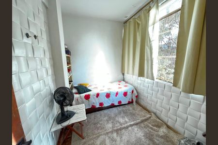 Apartamento à venda com 2 quartos, 76m² em São Cristóvão, Belo Horizonte