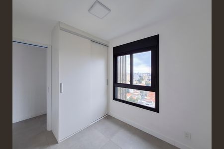 Apartamento para alugar com 35m², 1 quarto e sem vagaQuarto