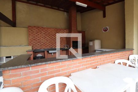 Apartamento à venda com 74m², 2 quartos e 3 vagas Apartamento à venda com 74m², 2 quartos e 3 vagasÁrea comum