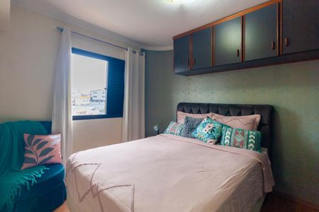 Apartamento à venda com 74m², 2 quartos e 3 vagas Apartamento à venda com 74m², 2 quartos e 3 vagasQuarto 1