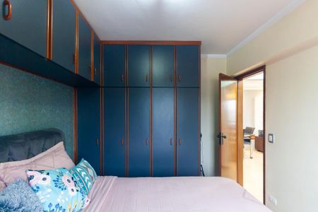 Apartamento à venda com 74m², 2 quartos e 3 vagas Apartamento à venda com 74m², 2 quartos e 3 vagasQuarto 1