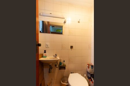 Apartamento à venda com 74m², 2 quartos e 3 vagas Apartamento à venda com 74m², 2 quartos e 3 vagasBanheiro de serviço