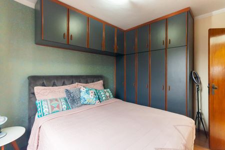 Apartamento à venda com 74m², 2 quartos e 3 vagas Apartamento à venda com 74m², 2 quartos e 3 vagasQuarto 1