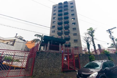 Apartamento à venda com 74m², 2 quartos e 3 vagas Apartamento à venda com 74m², 2 quartos e 3 vagasFachada