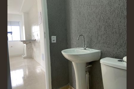 Apartamento para alugar com 42m², 2 quartos e 1 vaga Apartamento para alugar com 42m², 2 quartos e 1 vagaBanheiro