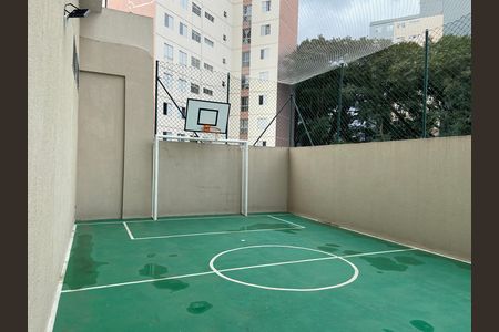 Apartamento para alugar com 42m², 2 quartos e 1 vaga Apartamento para alugar com 42m², 2 quartos e 1 vagaQuadra