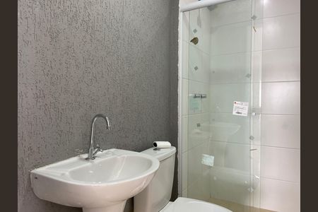 Apartamento para alugar com 42m², 2 quartos e 1 vaga Apartamento para alugar com 42m², 2 quartos e 1 vagaBanheiro