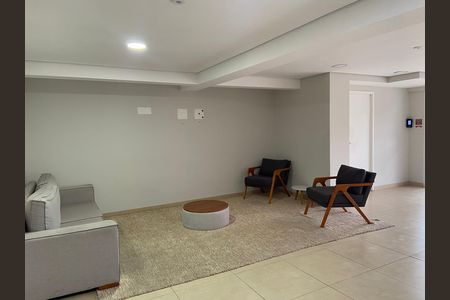 Apartamento para alugar com 42m², 2 quartos e 1 vaga Apartamento para alugar com 42m², 2 quartos e 1 vagaHall